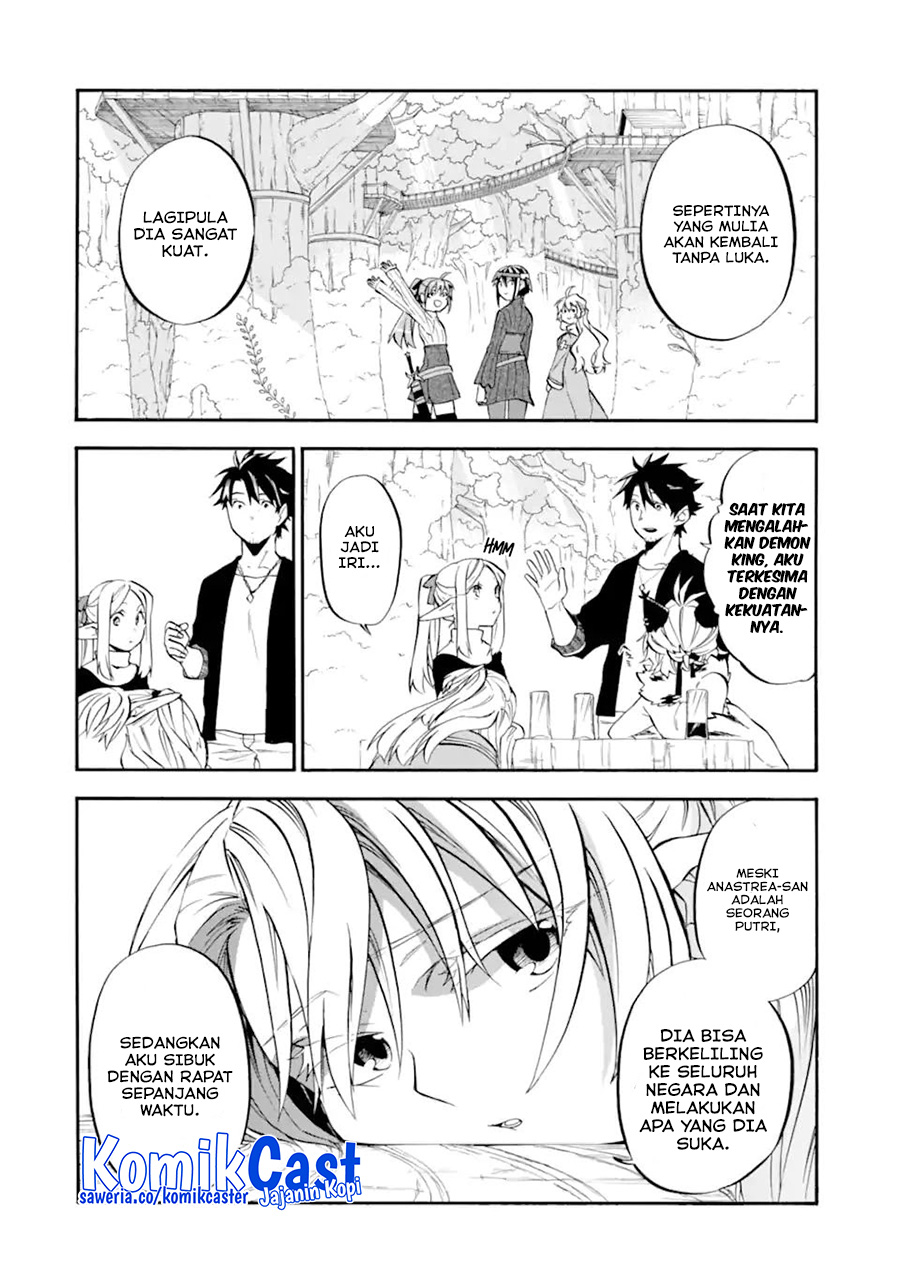 Good Deeds of Kane of Old Guy Chapter 28 Gambar 7